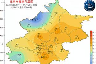 必威网页版登录截图0